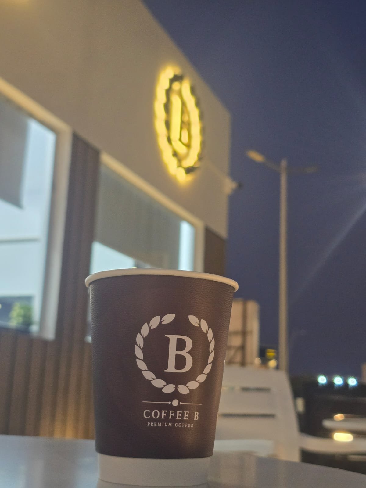 Branch 1